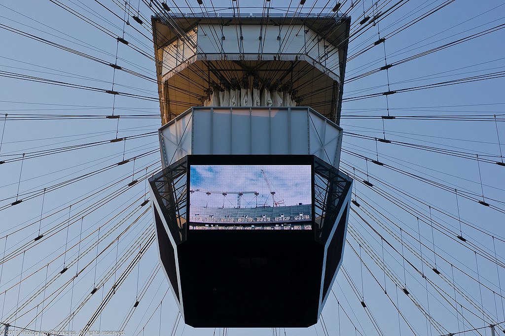 Liamanoliustadion bukarest6 1024x682t5 ic